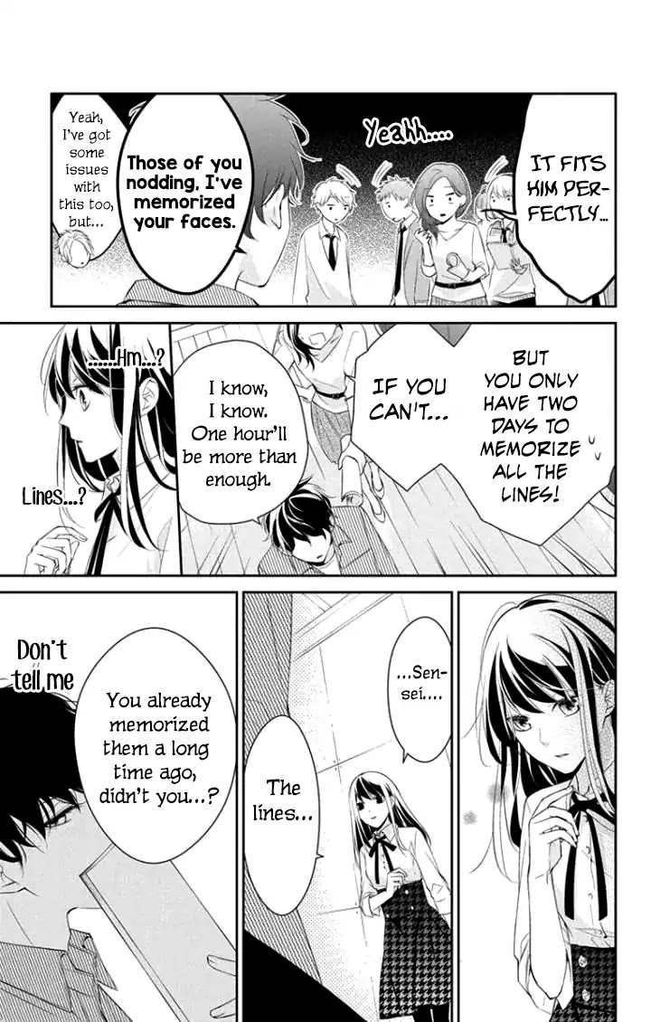 Tsuiraku JK to Haijin Kyoushi chapter 5 page 31