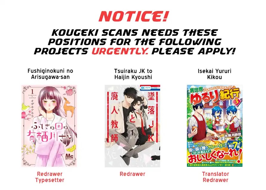 Tsuiraku JK to Haijin Kyoushi chapter 5 page 35