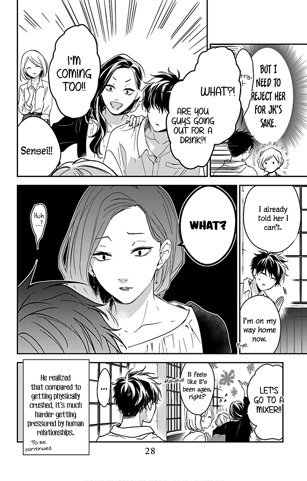 Tsuiraku JK to Haijin Kyoushi chapter 50 page 29