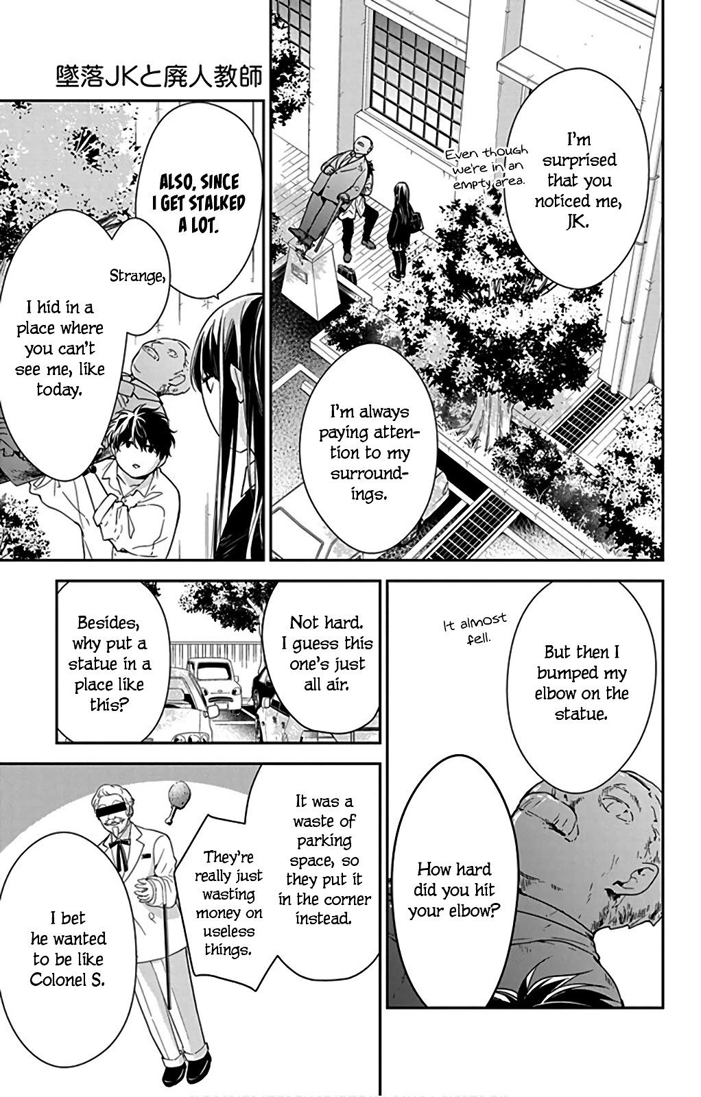 Tsuiraku JK to Haijin Kyoushi chapter 50 page 7