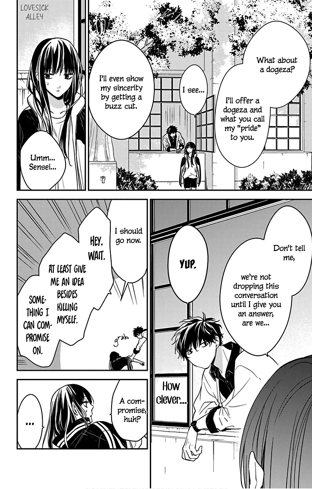 Tsuiraku JK to Haijin Kyoushi chapter 51 page 12