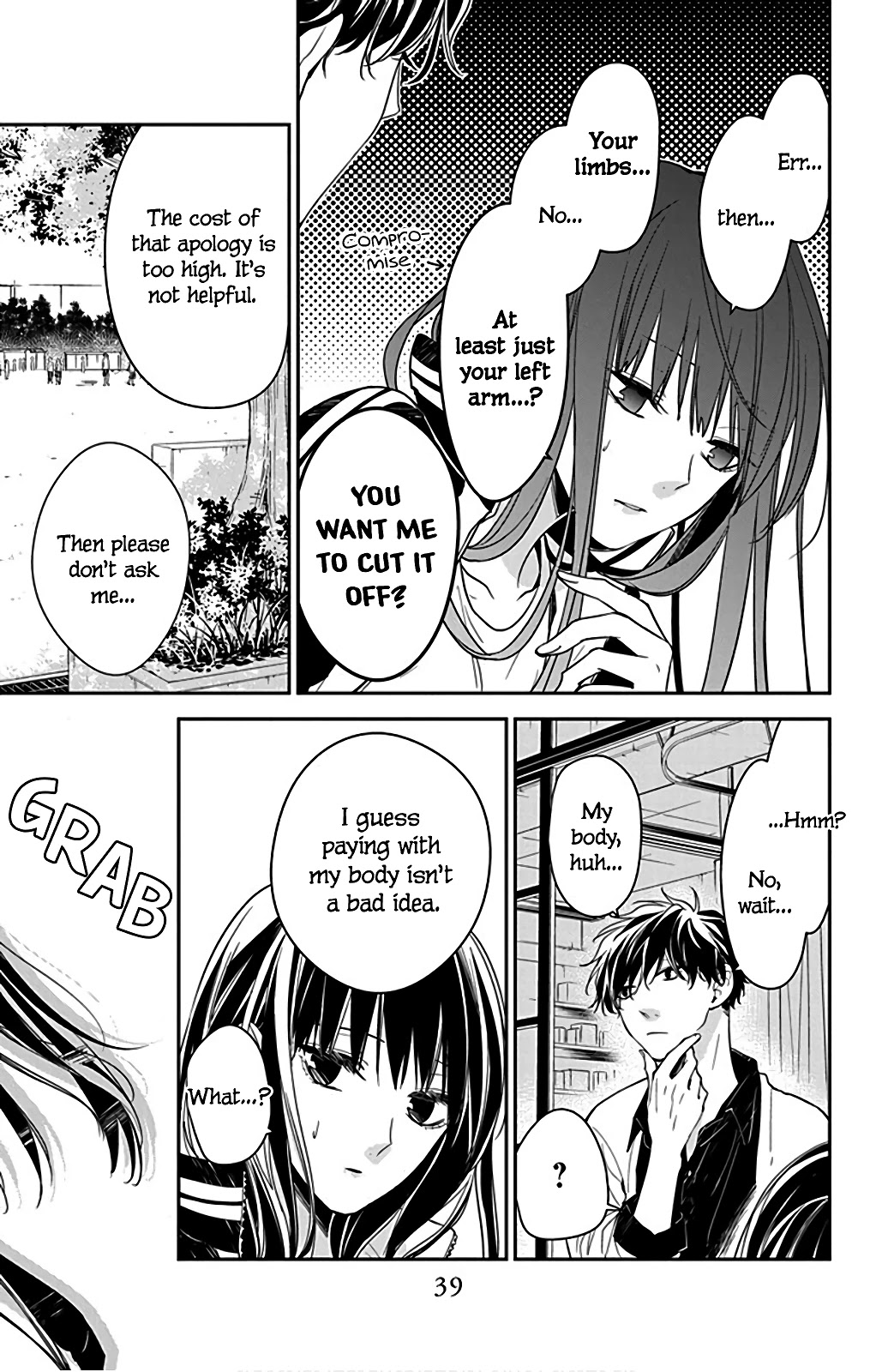 Tsuiraku JK to Haijin Kyoushi chapter 51 page 13