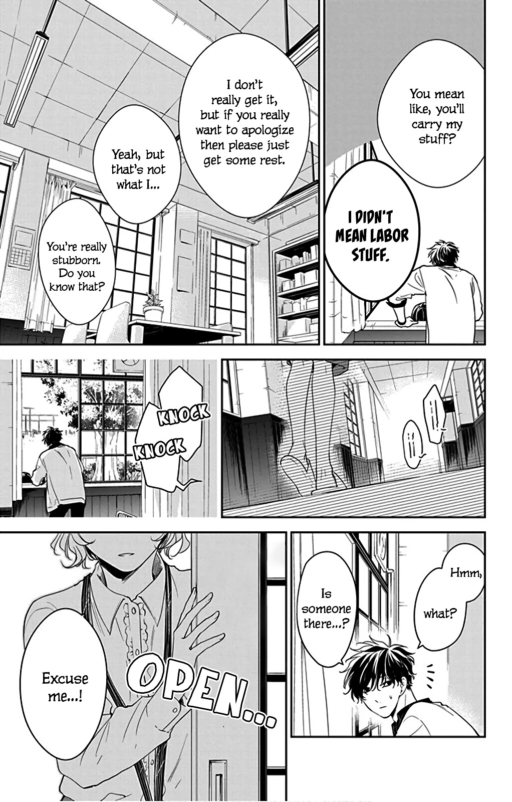 Tsuiraku JK to Haijin Kyoushi chapter 51 page 15
