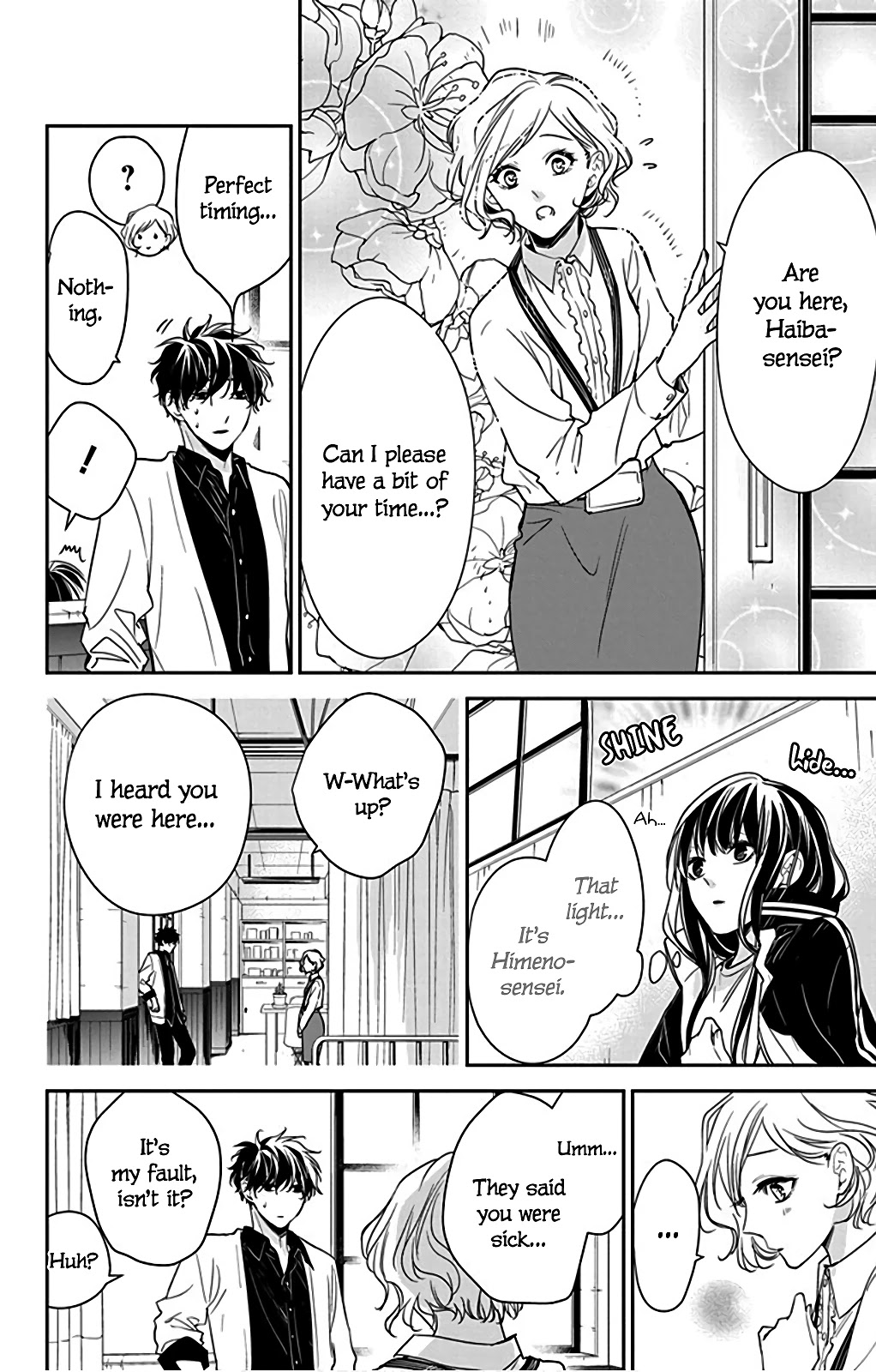 Tsuiraku JK to Haijin Kyoushi chapter 51 page 16