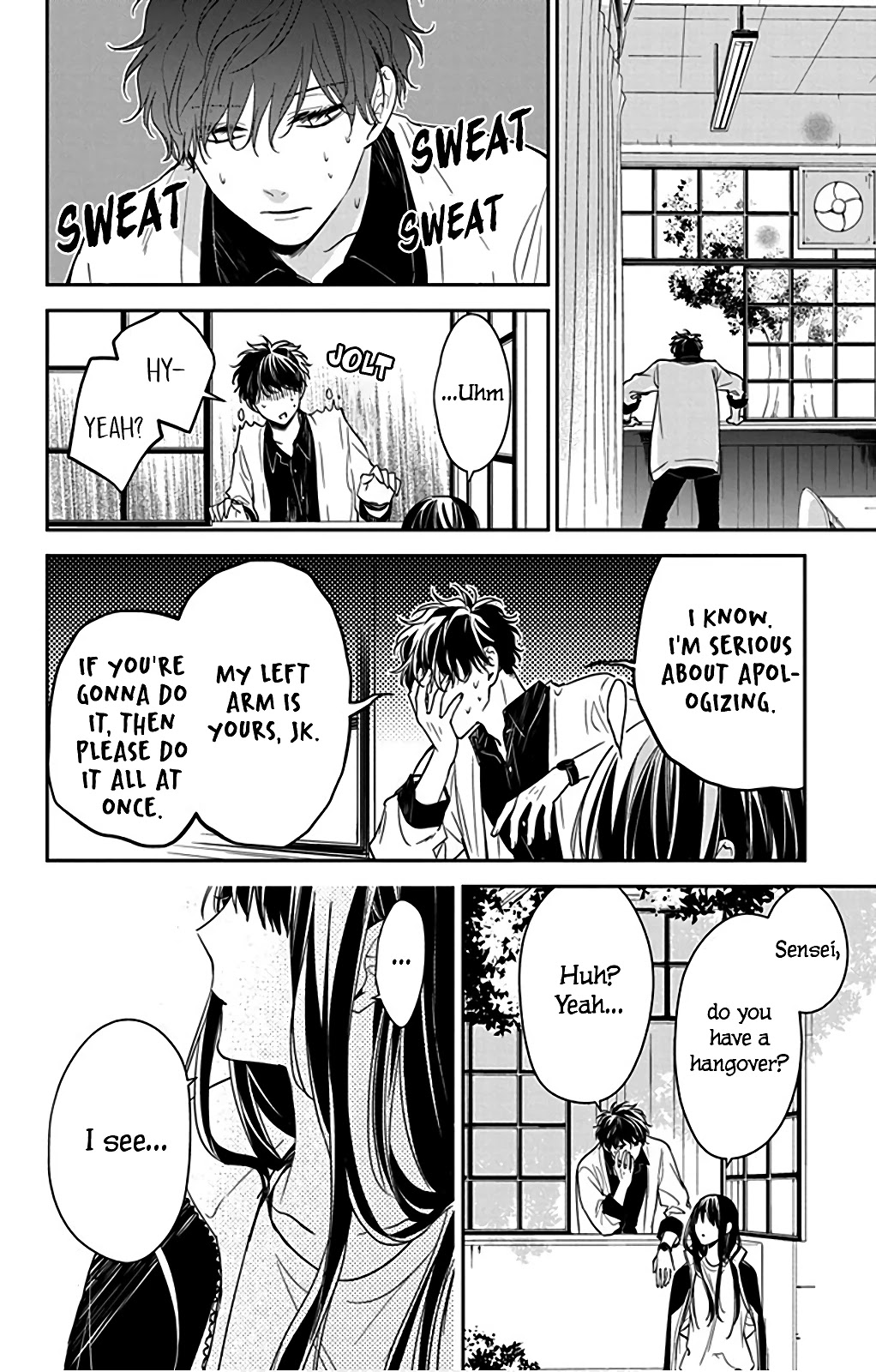 Tsuiraku JK to Haijin Kyoushi chapter 51 page 20