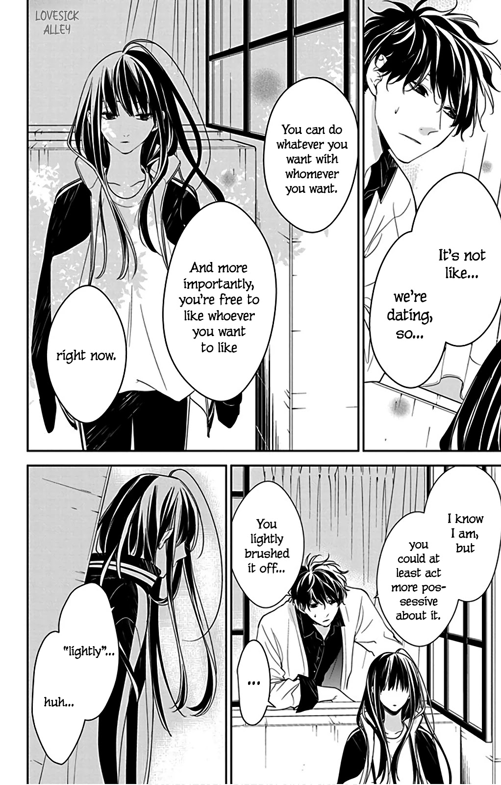 Tsuiraku JK to Haijin Kyoushi chapter 51 page 22