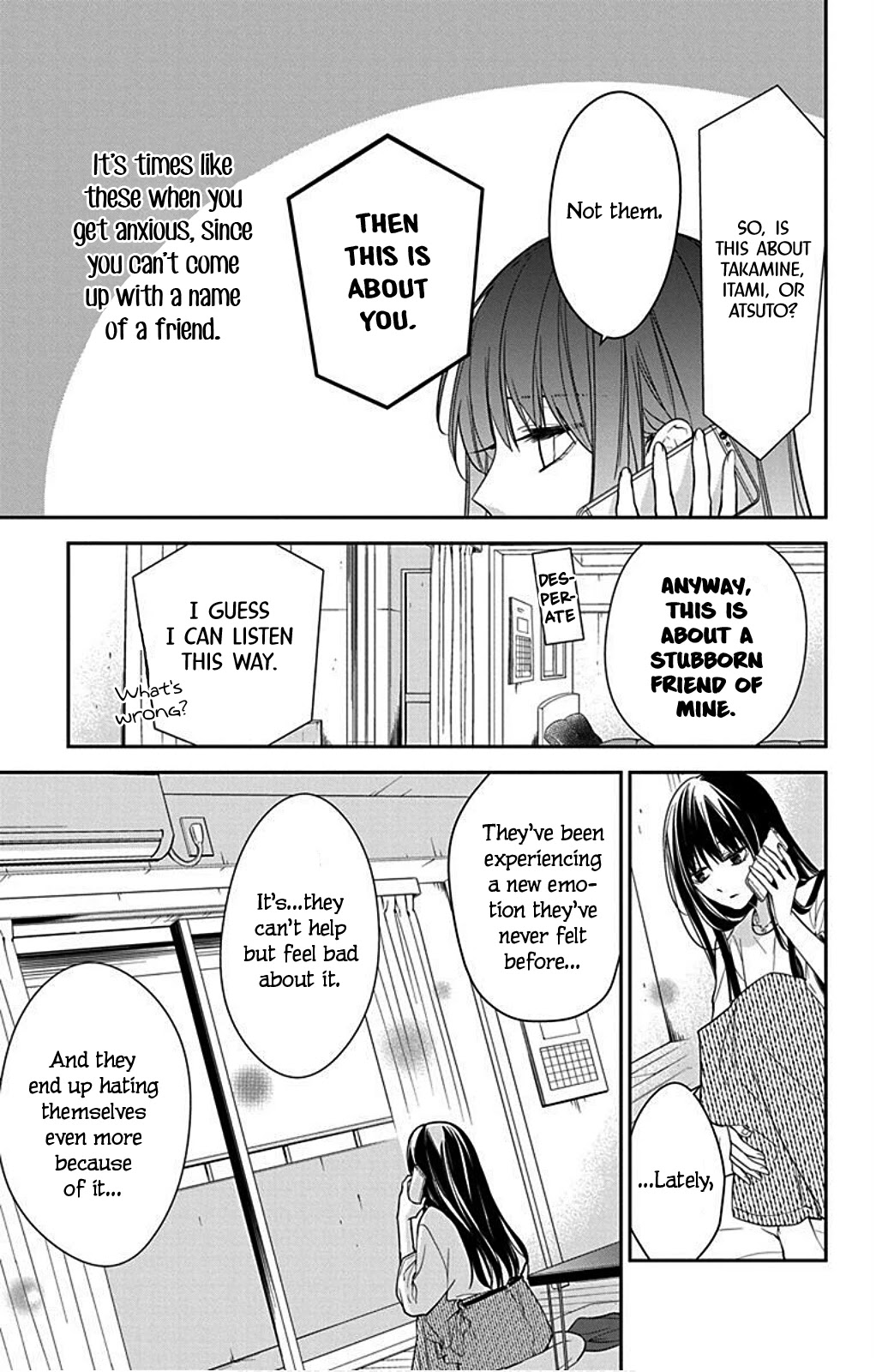 Tsuiraku JK to Haijin Kyoushi chapter 52 page 7