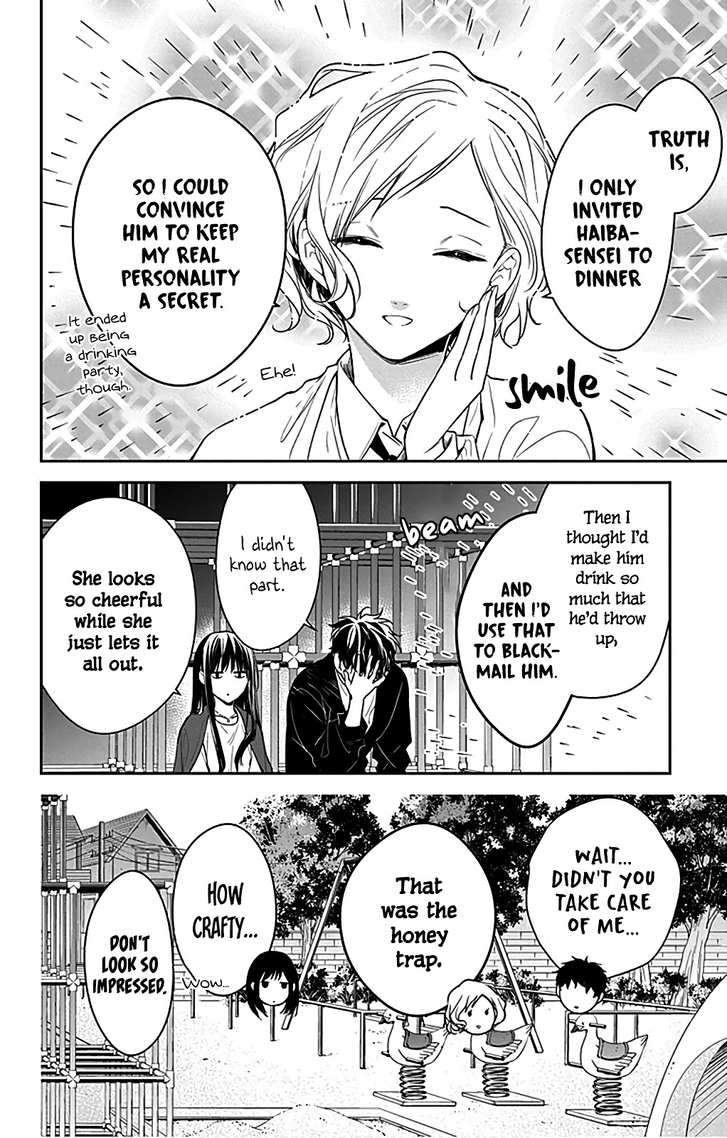 Tsuiraku JK to Haijin Kyoushi chapter 53 page 10