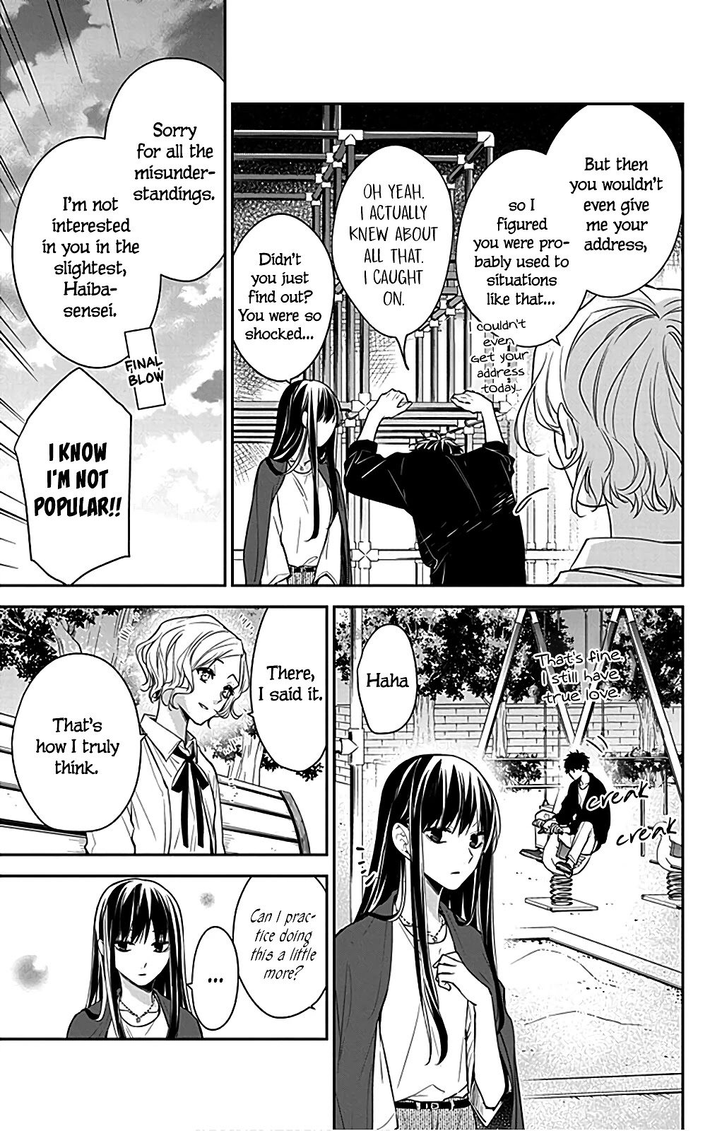 Tsuiraku JK to Haijin Kyoushi chapter 53 page 11