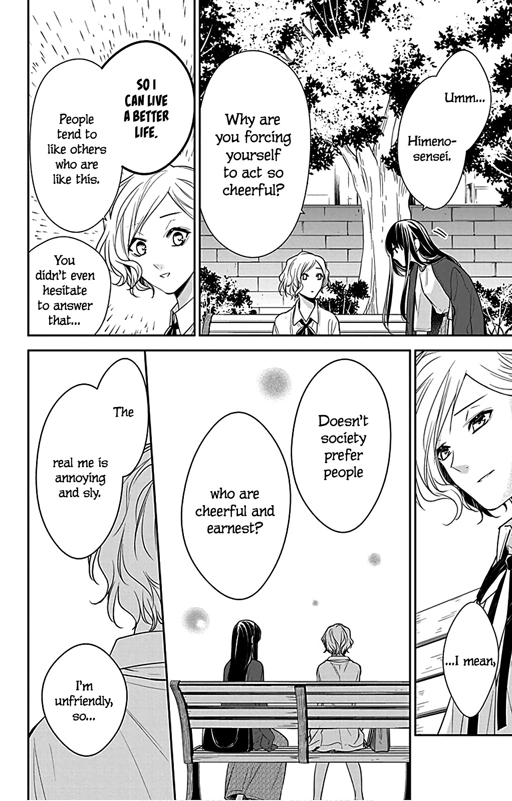 Tsuiraku JK to Haijin Kyoushi chapter 53 page 12