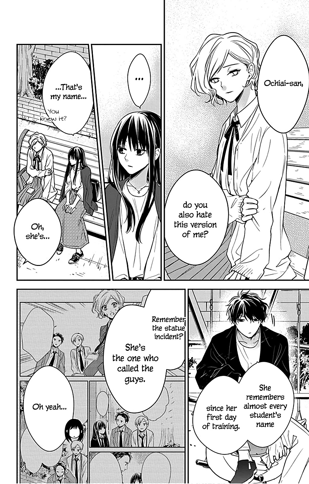 Tsuiraku JK to Haijin Kyoushi chapter 53 page 14