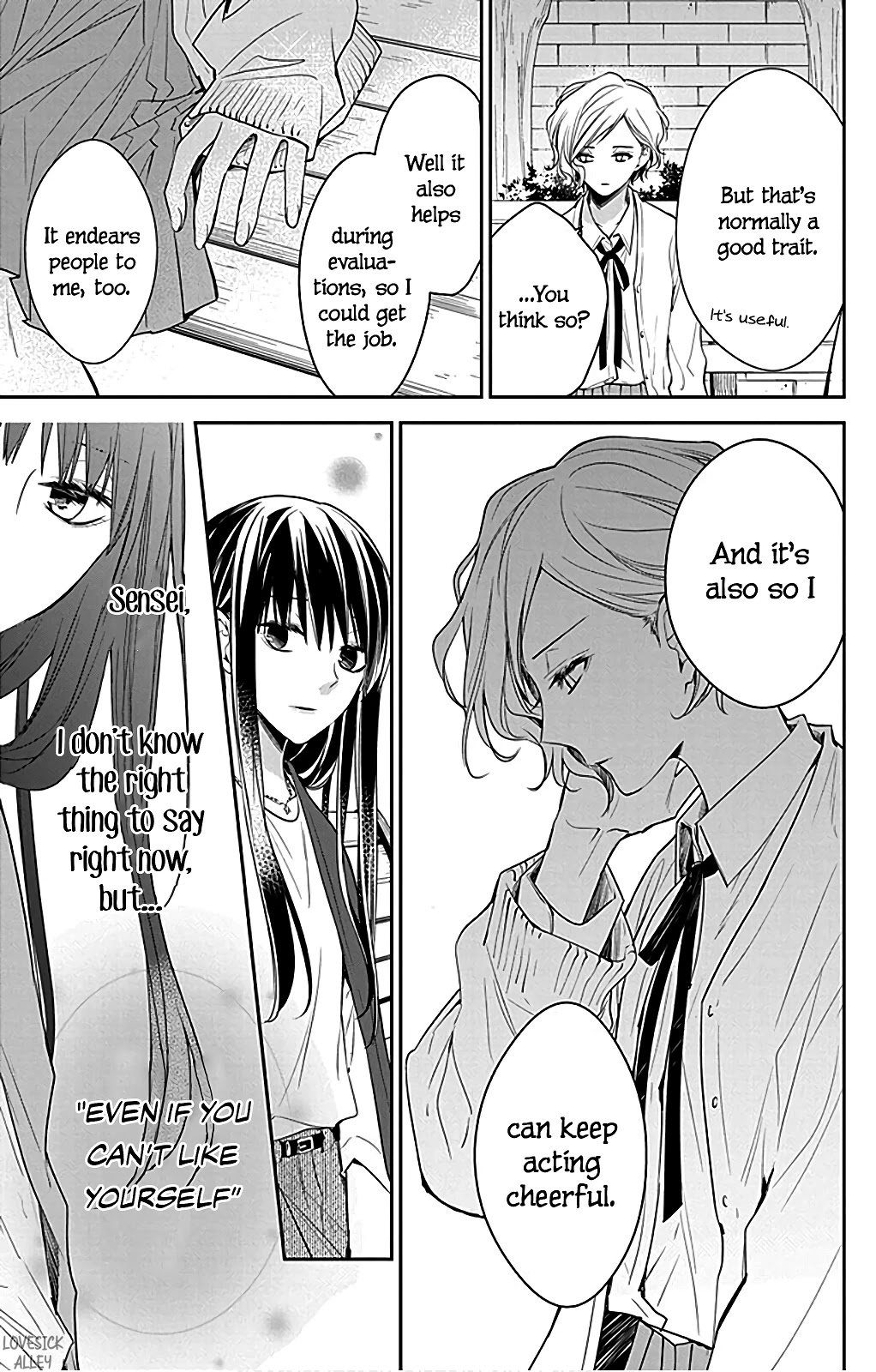 Tsuiraku JK to Haijin Kyoushi chapter 53 page 15