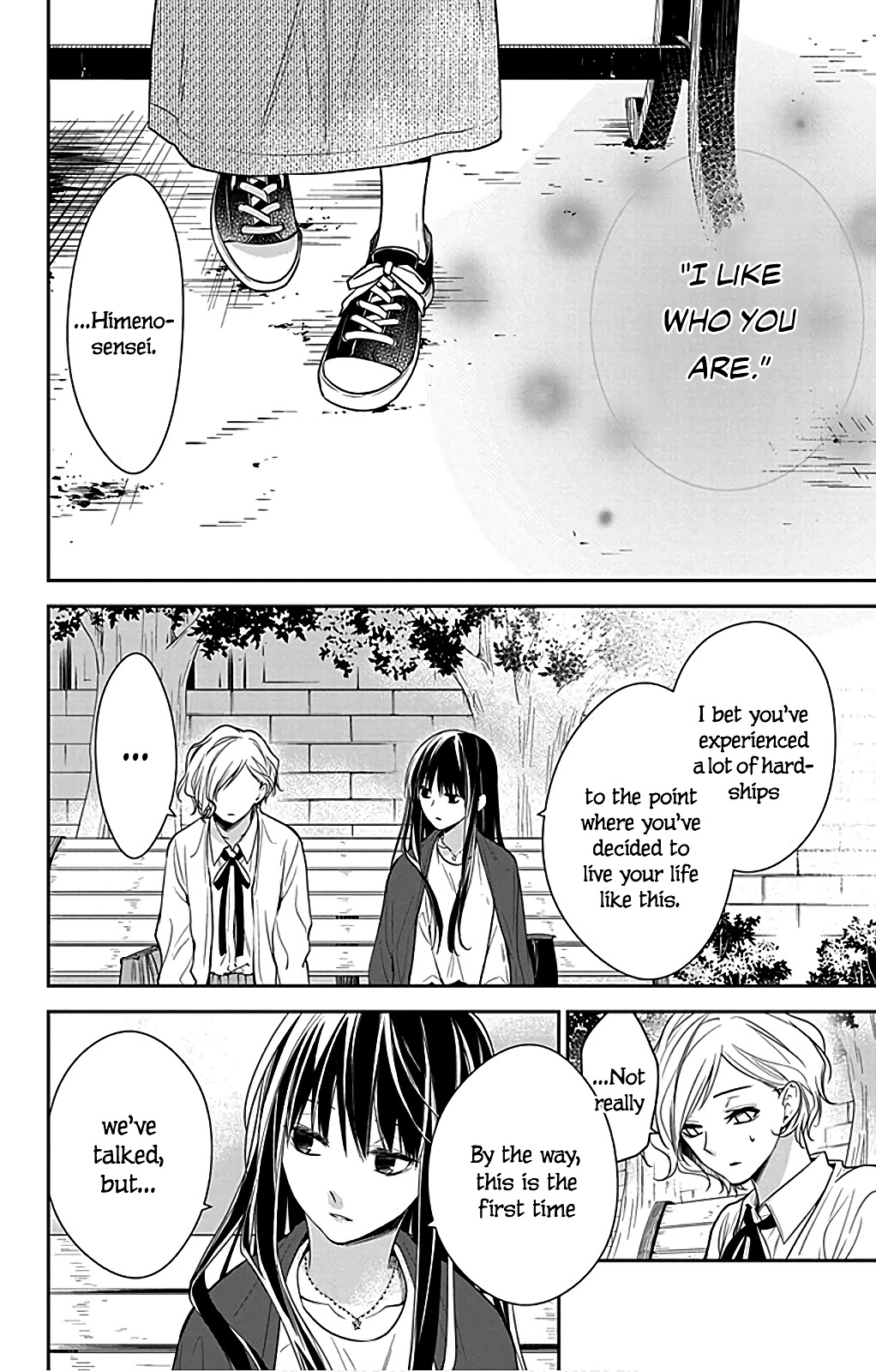 Tsuiraku JK to Haijin Kyoushi chapter 53 page 16