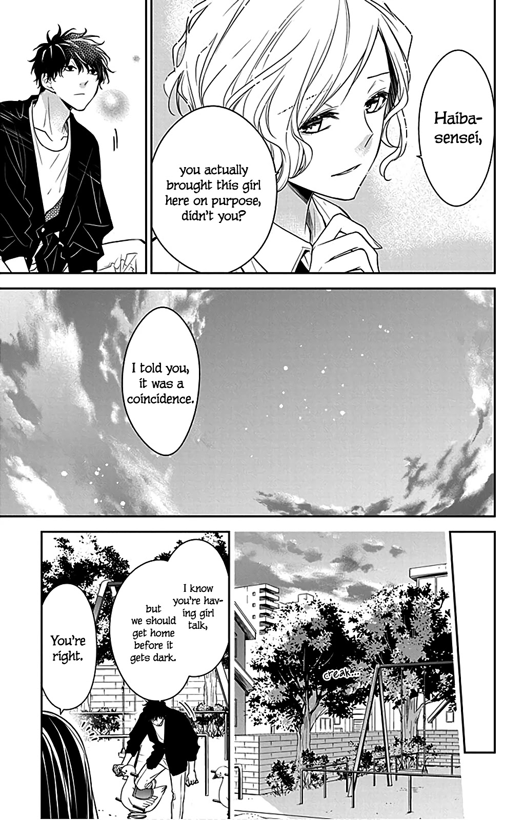 Tsuiraku JK to Haijin Kyoushi chapter 53 page 19
