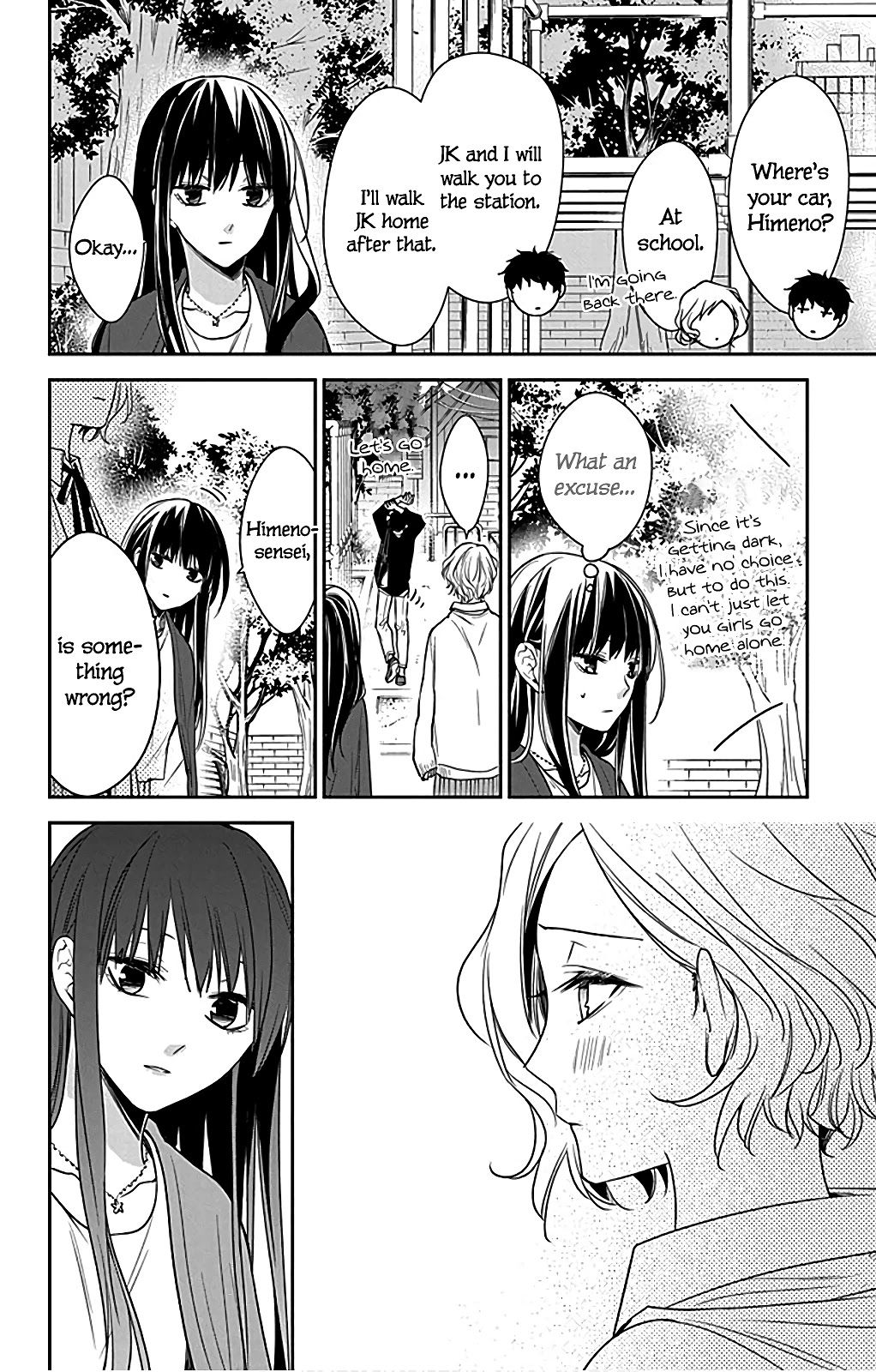 Tsuiraku JK to Haijin Kyoushi chapter 53 page 20