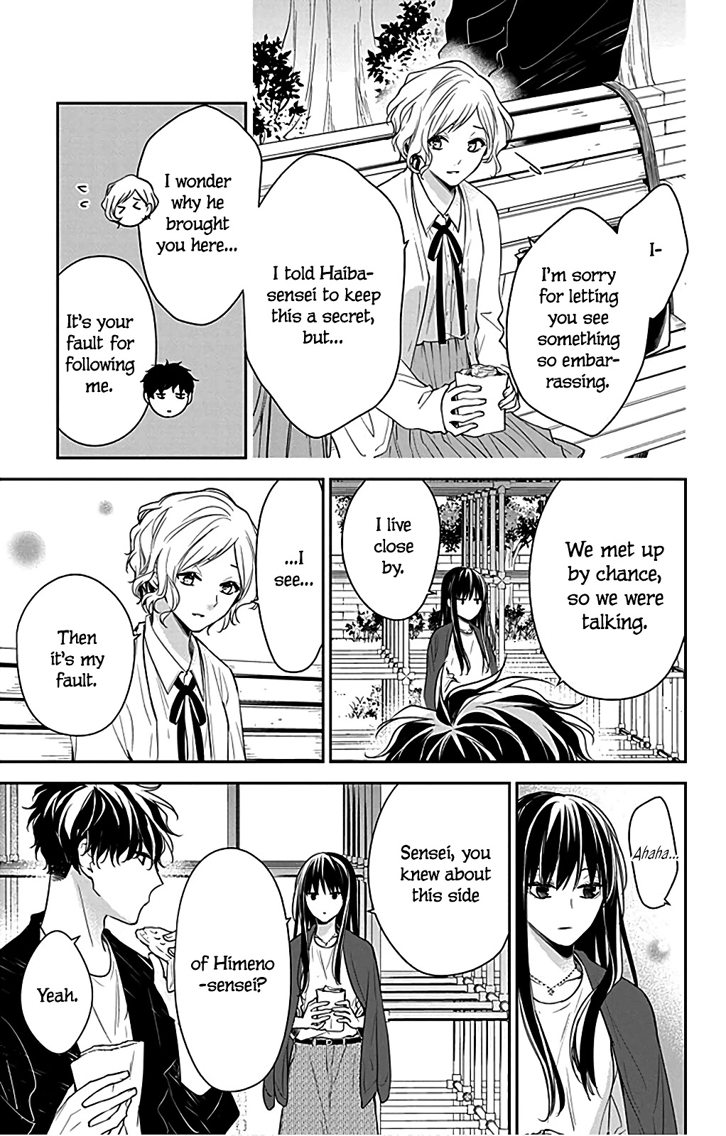 Tsuiraku JK to Haijin Kyoushi chapter 53 page 7