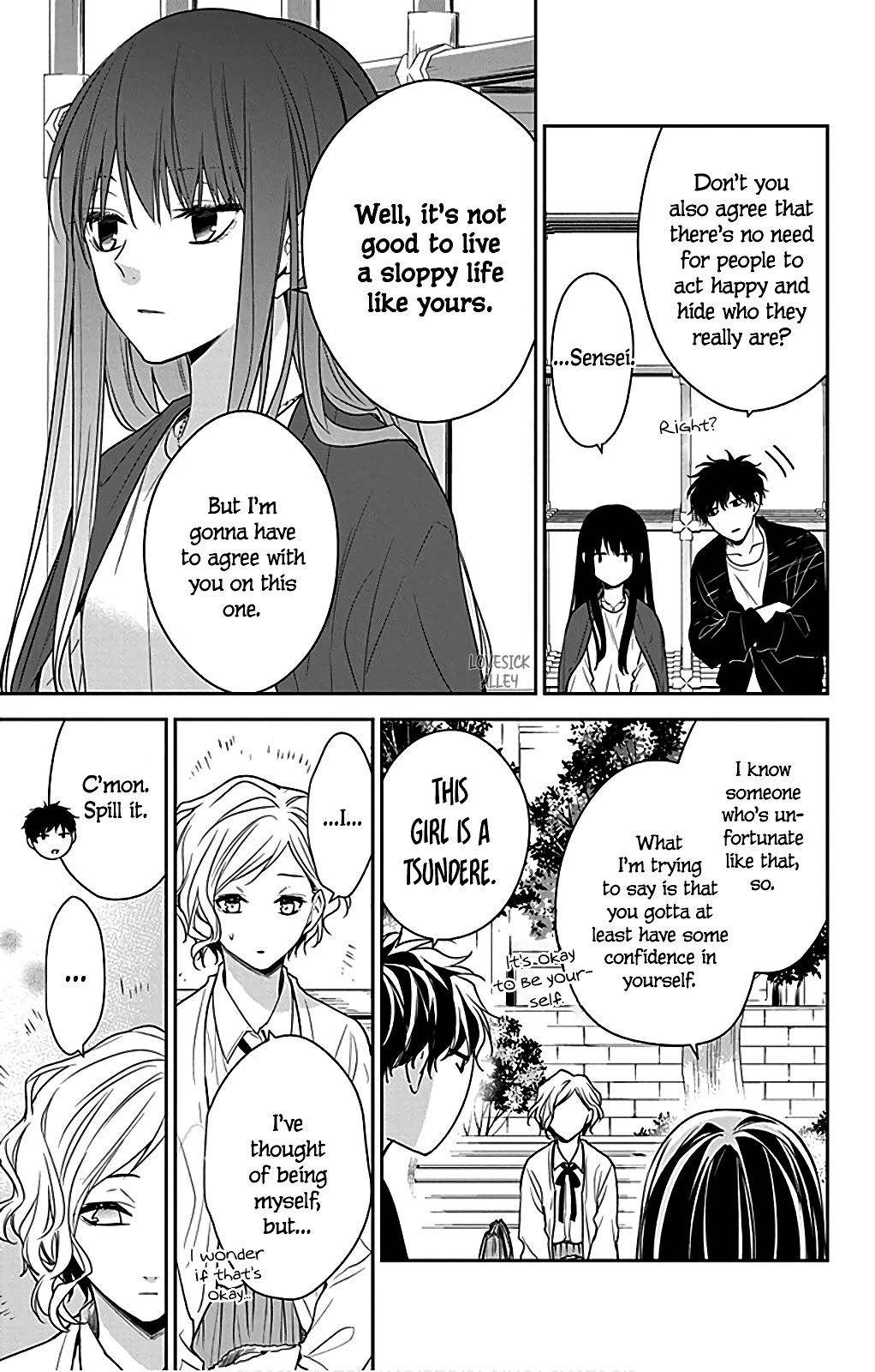 Tsuiraku JK to Haijin Kyoushi chapter 53 page 9