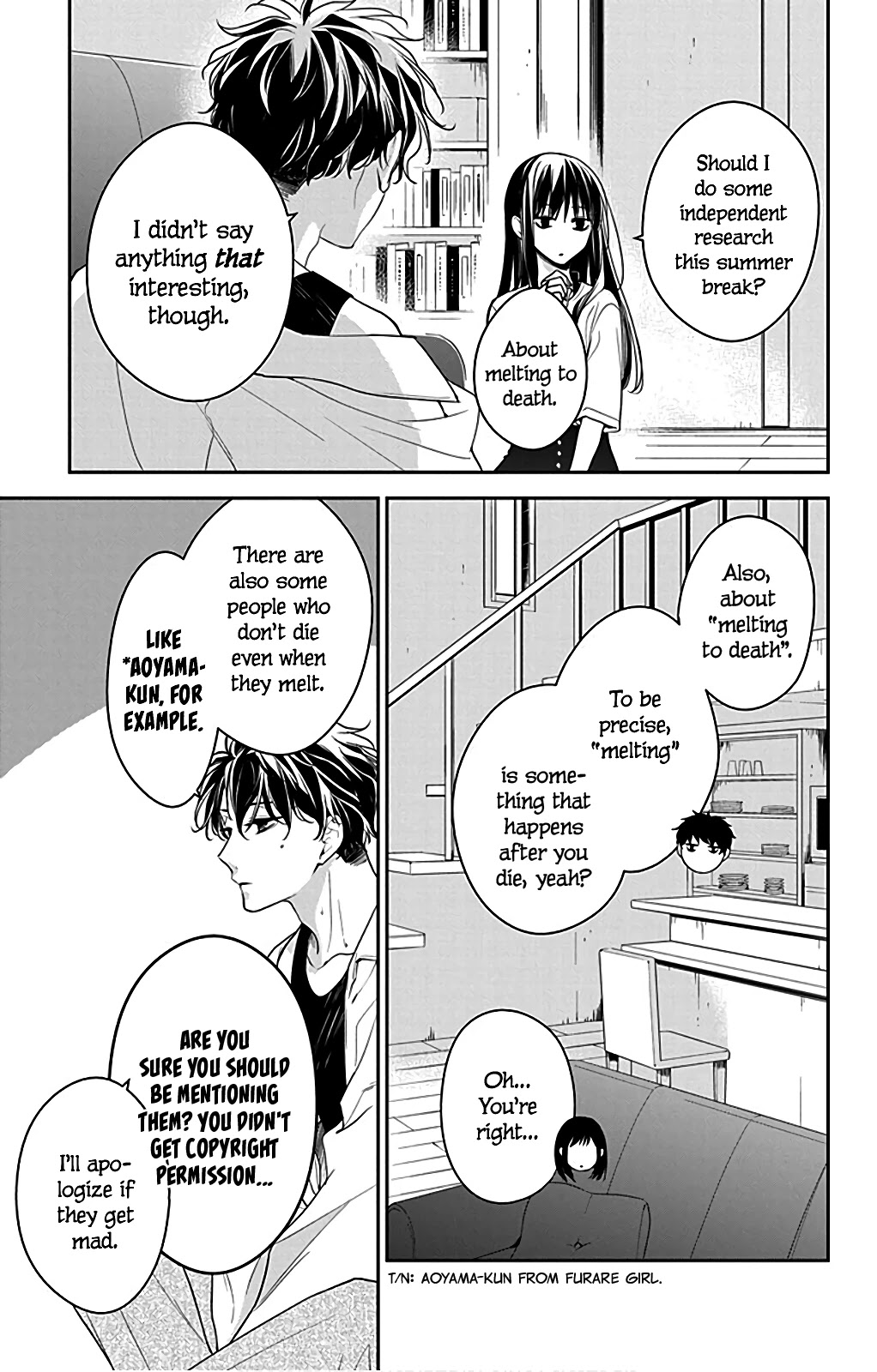 Tsuiraku JK to Haijin Kyoushi chapter 54.5 page 8