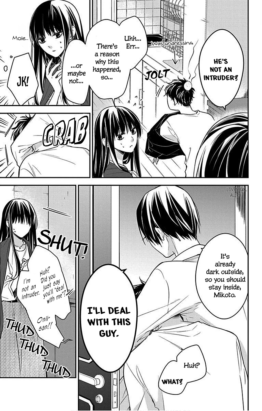 Tsuiraku JK to Haijin Kyoushi chapter 54 page 17