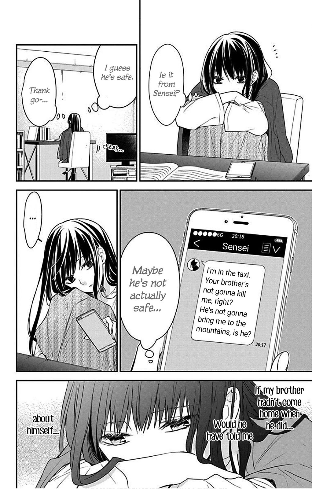 Tsuiraku JK to Haijin Kyoushi chapter 54 page 22