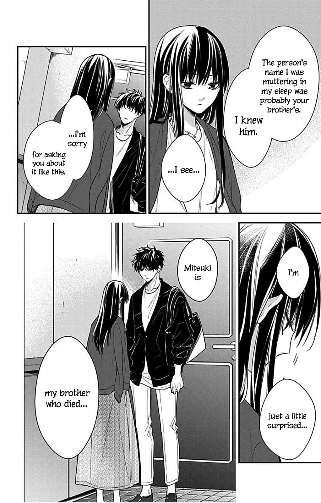 Tsuiraku JK to Haijin Kyoushi chapter 54 page 8