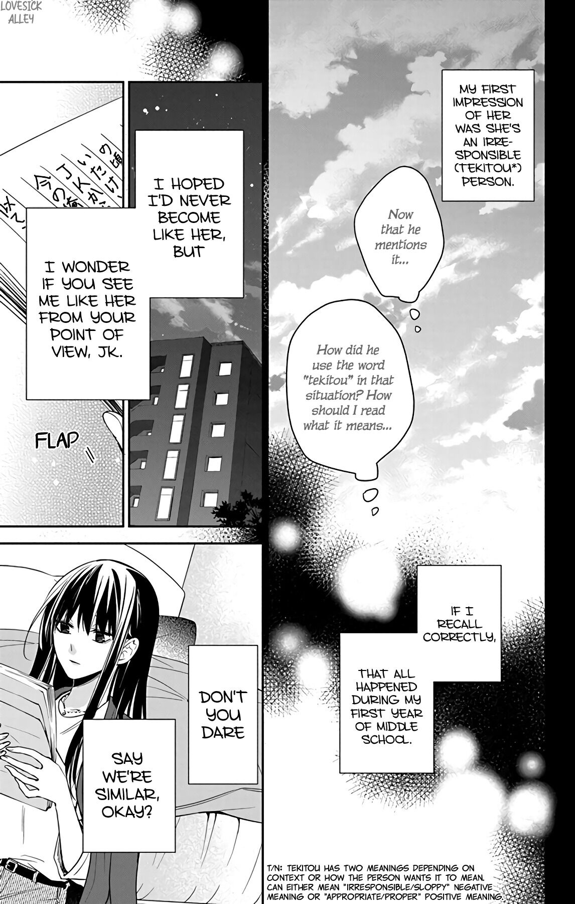 Tsuiraku JK to Haijin Kyoushi chapter 55 page 23