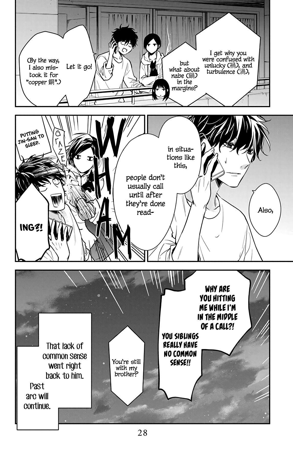 Tsuiraku JK to Haijin Kyoushi chapter 55 page 30