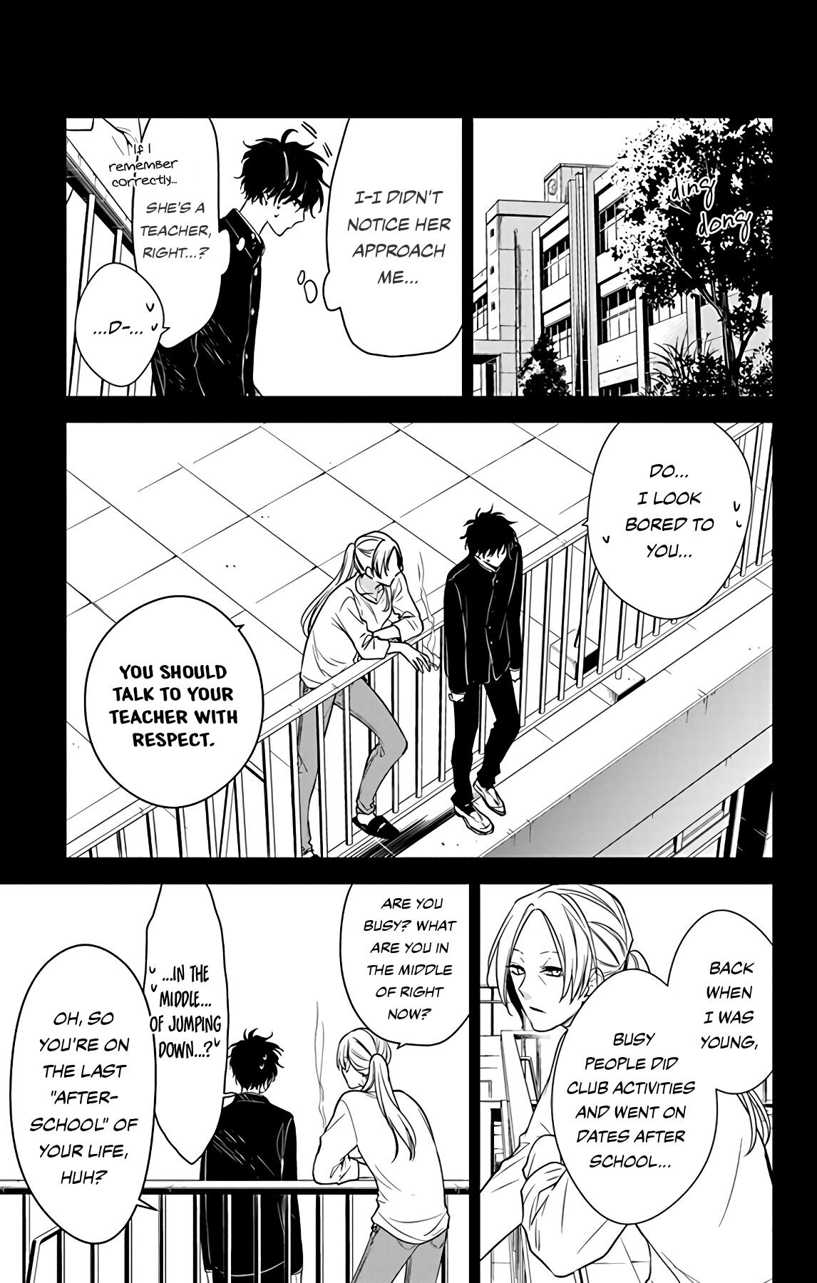 Tsuiraku JK to Haijin Kyoushi chapter 55 page 7