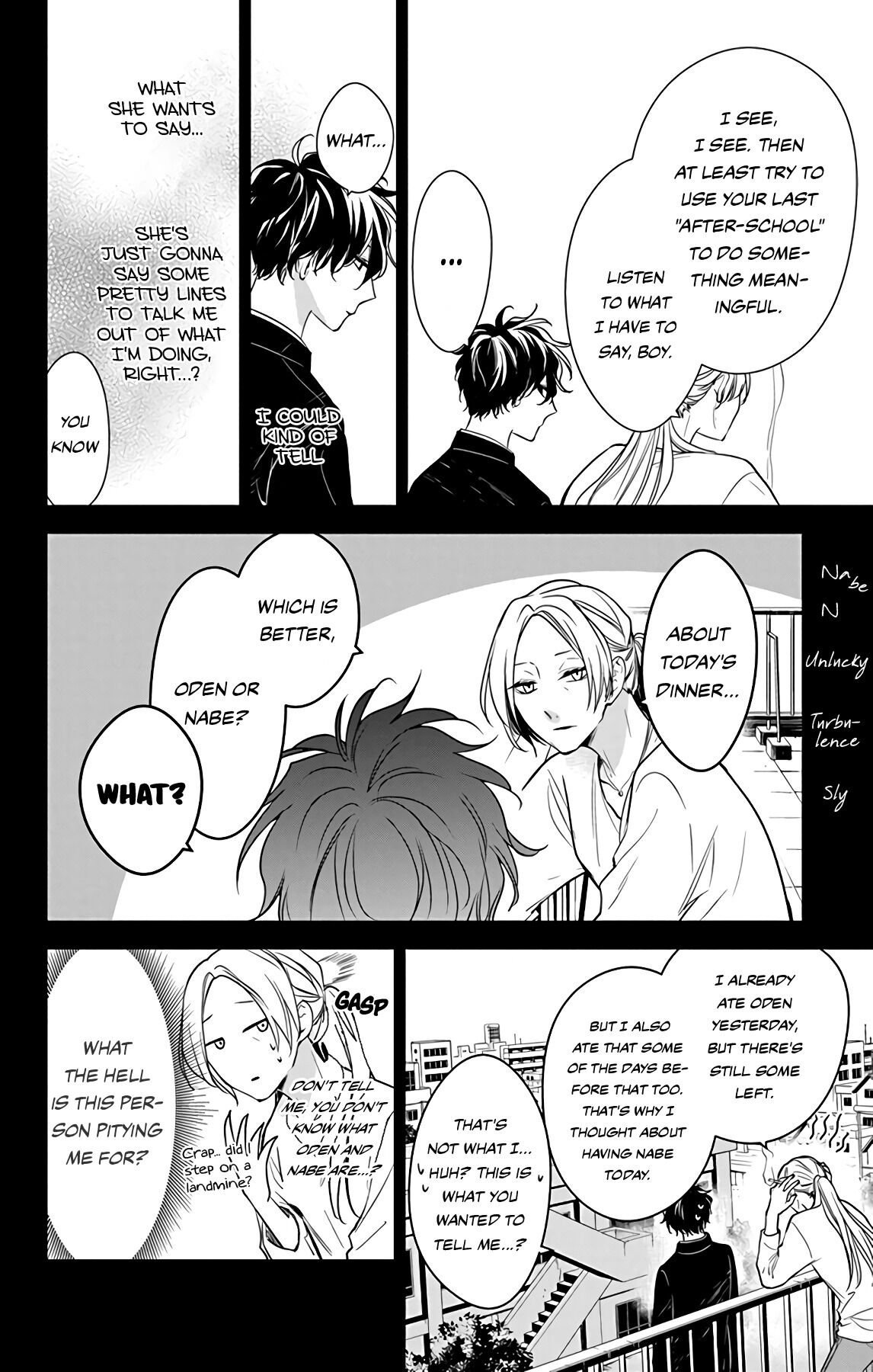 Tsuiraku JK to Haijin Kyoushi chapter 55 page 8