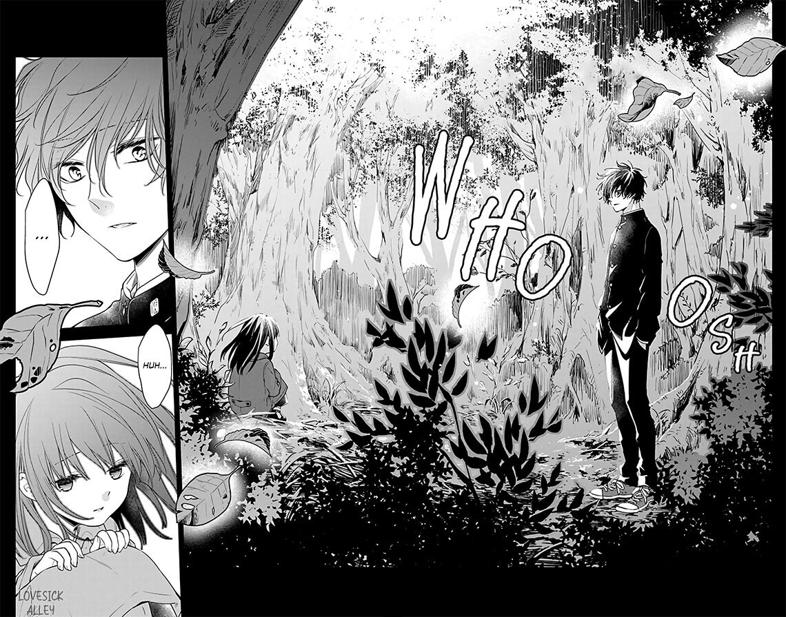 Tsuiraku JK to Haijin Kyoushi chapter 56 page 24