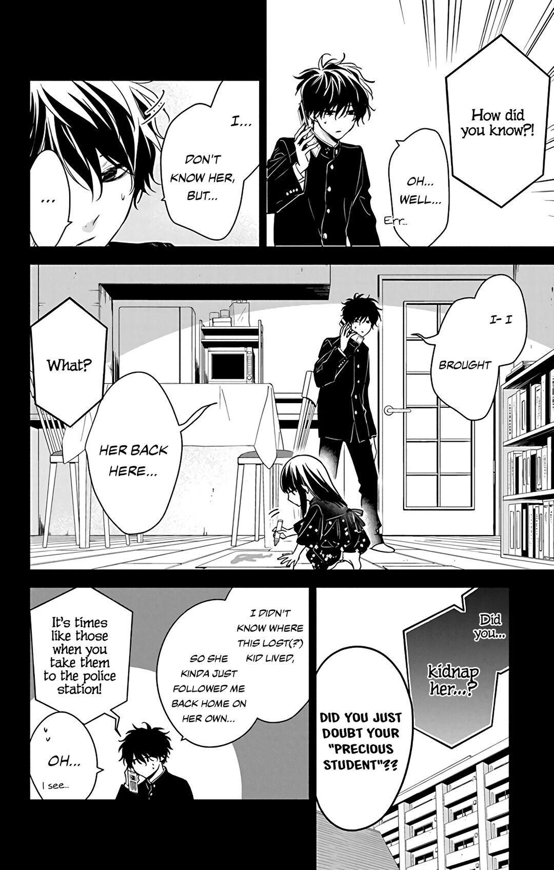 Tsuiraku JK to Haijin Kyoushi chapter 57 page 14