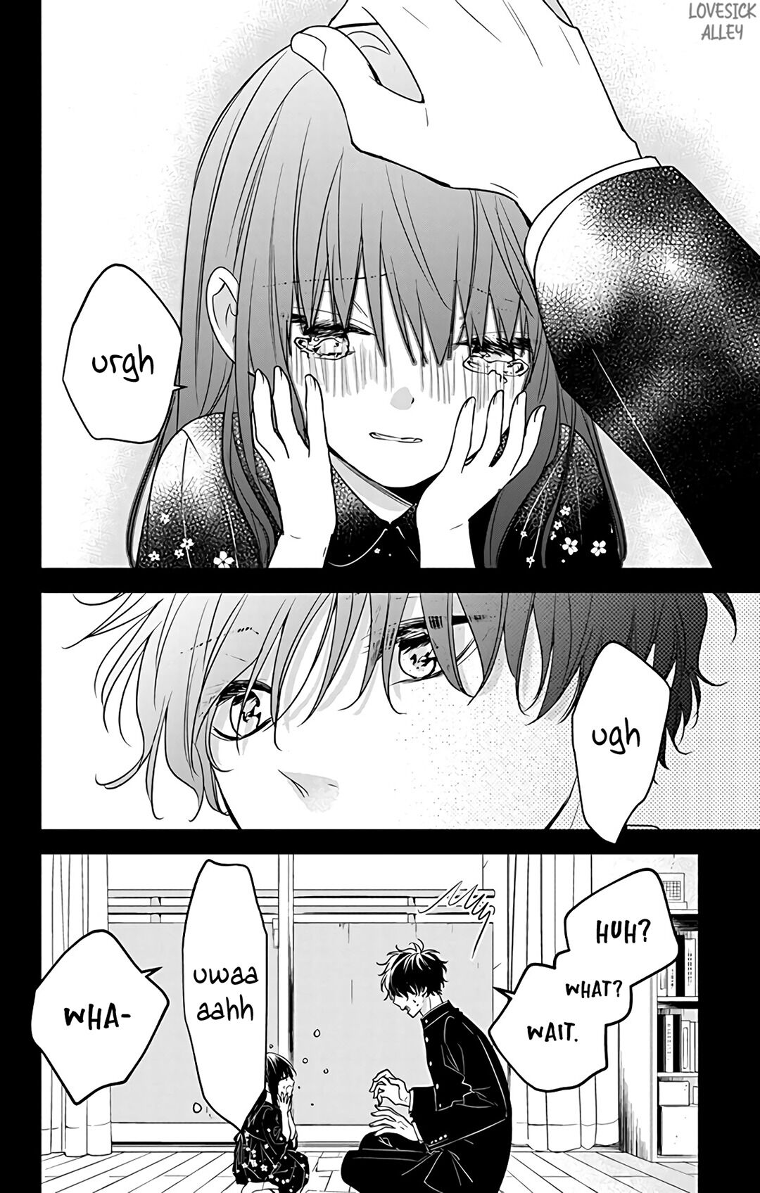 Tsuiraku JK to Haijin Kyoushi chapter 57 page 22