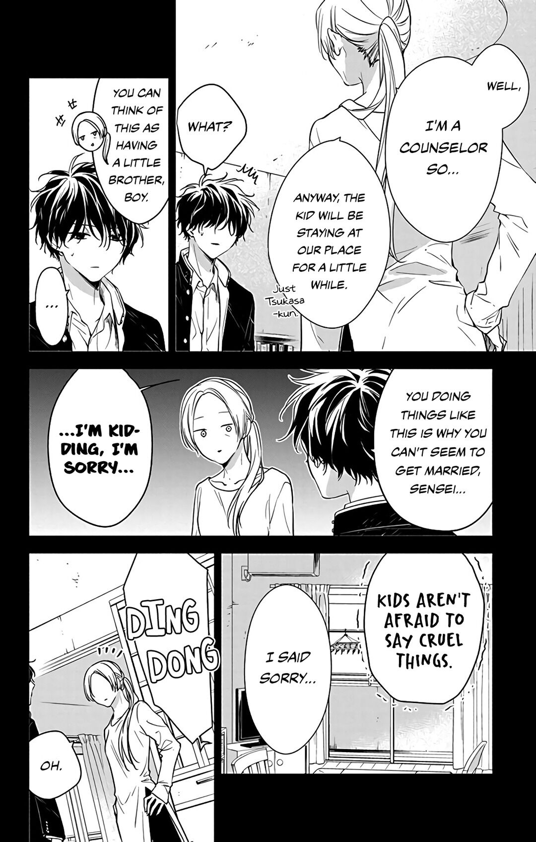 Tsuiraku JK to Haijin Kyoushi chapter 58 page 14