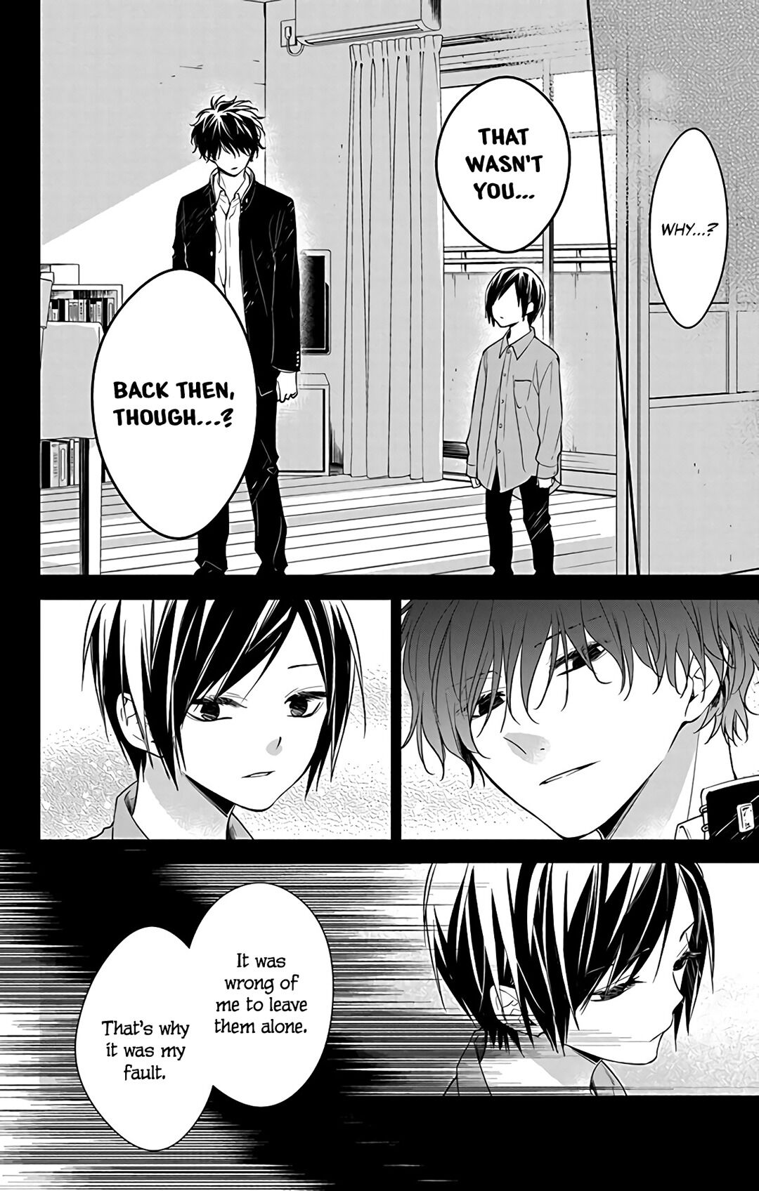 Tsuiraku JK to Haijin Kyoushi chapter 58 page 16