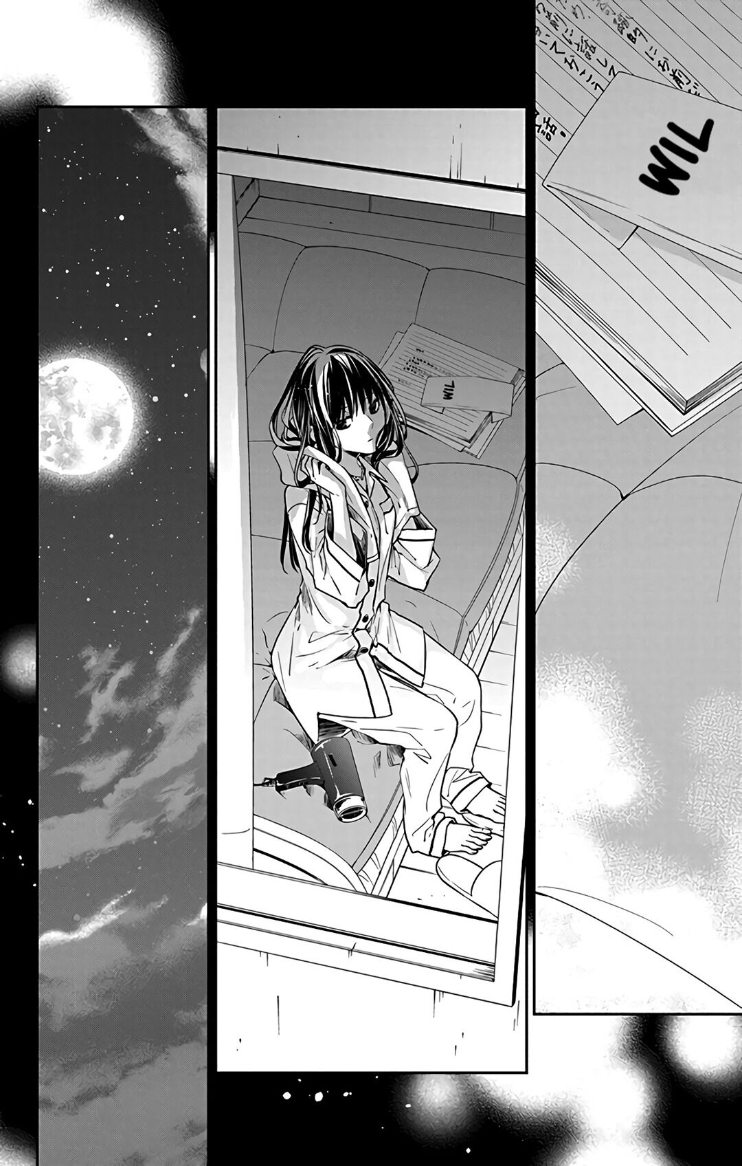 Tsuiraku JK to Haijin Kyoushi chapter 58 page 24