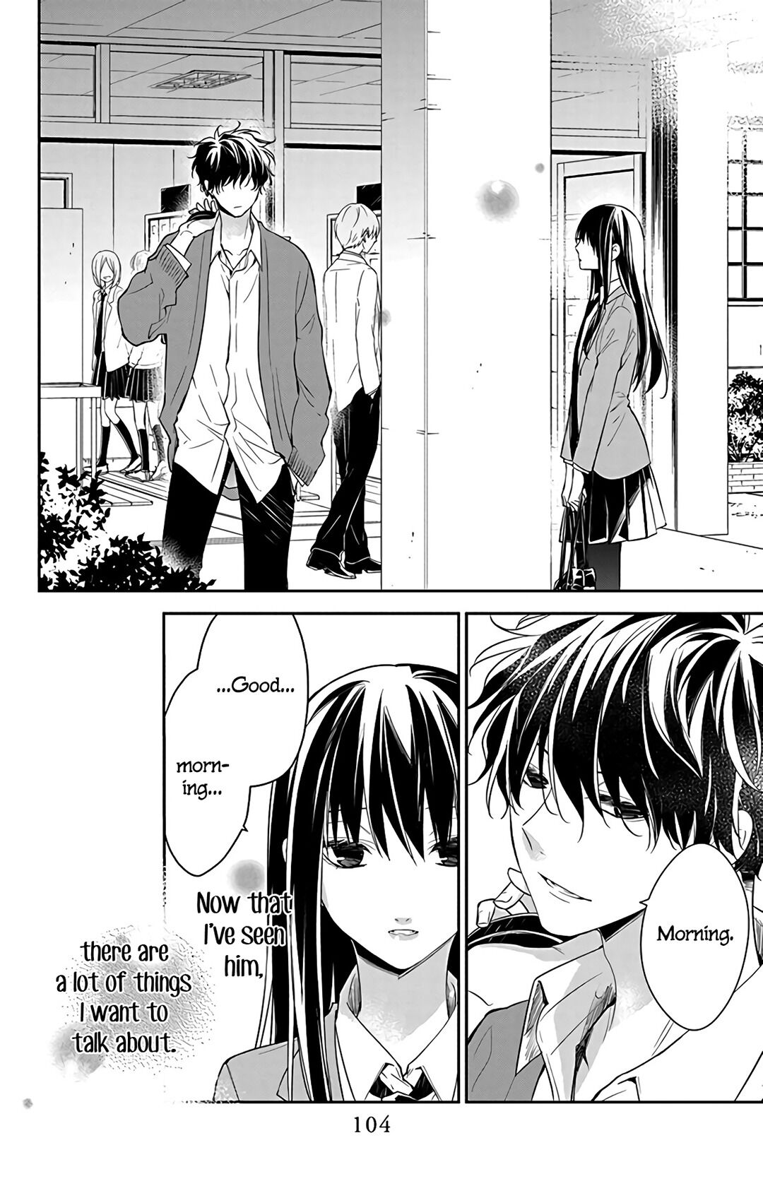 Tsuiraku JK to Haijin Kyoushi chapter 58 page 26