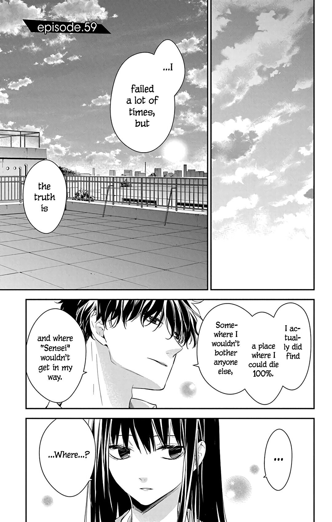 Tsuiraku JK to Haijin Kyoushi chapter 59 page 3