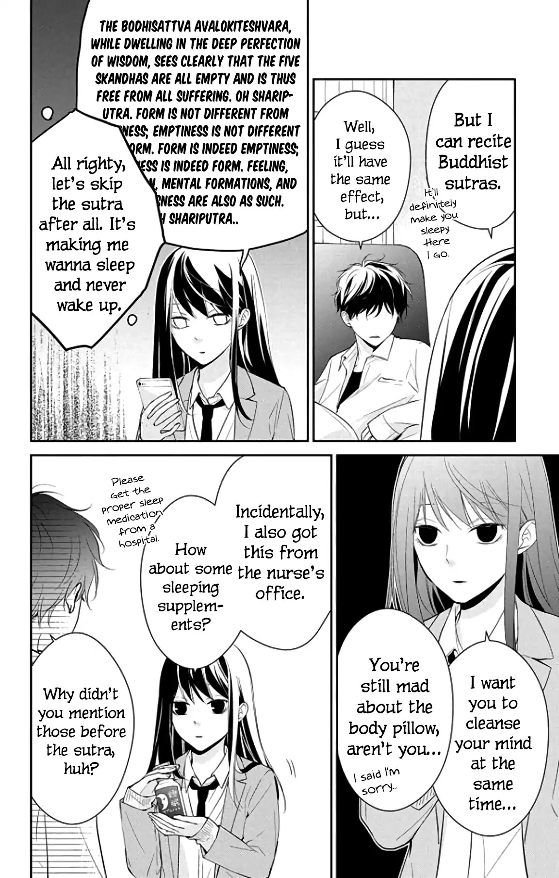 Tsuiraku JK to Haijin Kyoushi chapter 6 page 11