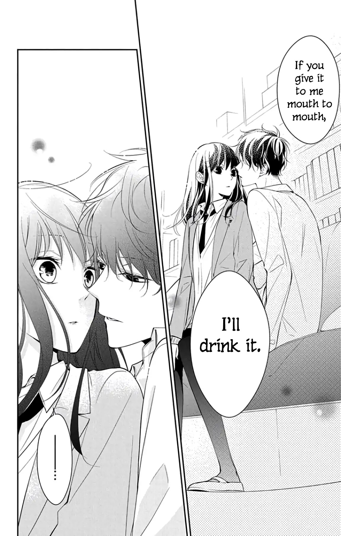 Tsuiraku JK to Haijin Kyoushi chapter 6 page 13