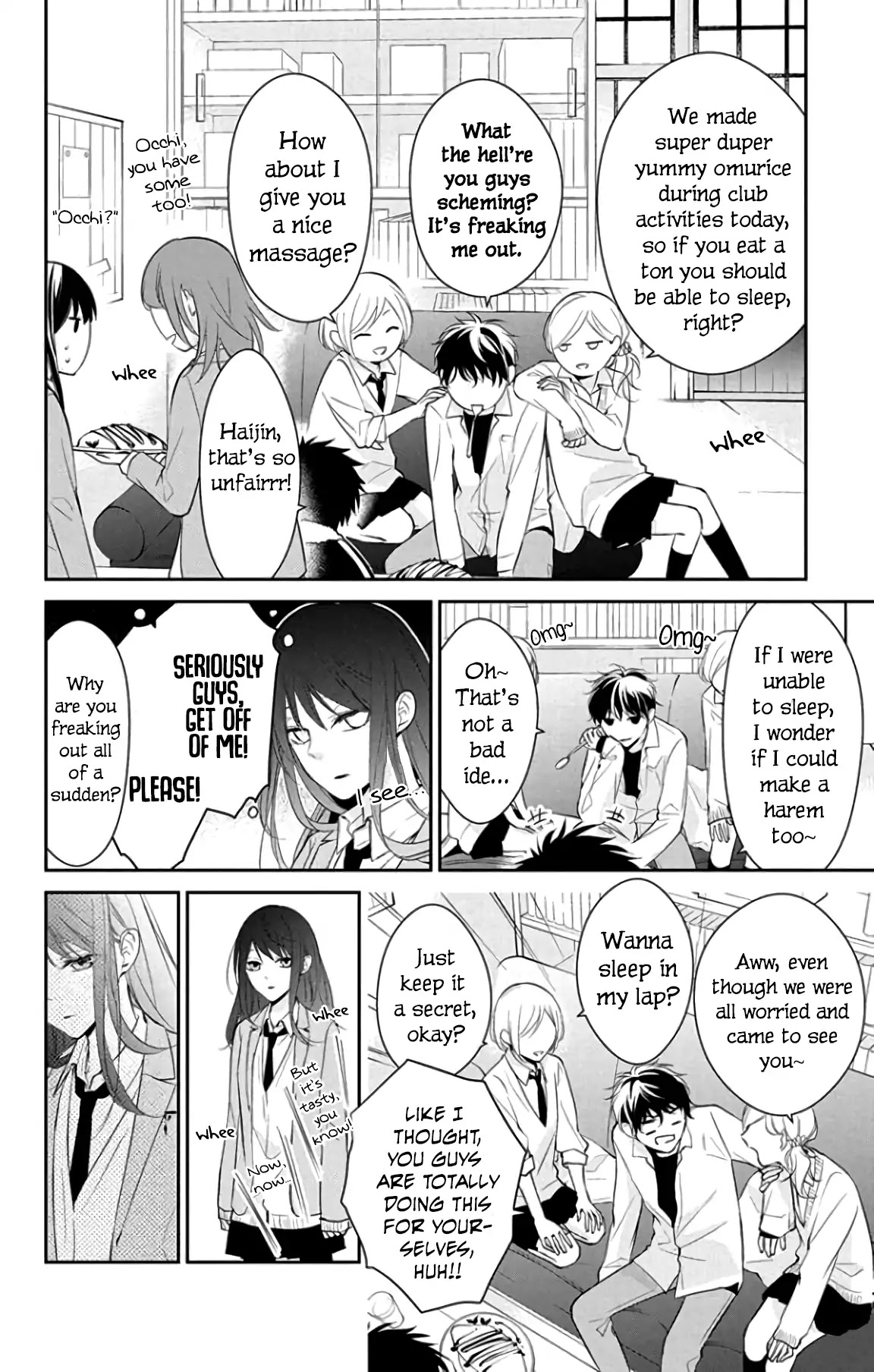 Tsuiraku JK to Haijin Kyoushi chapter 6 page 15