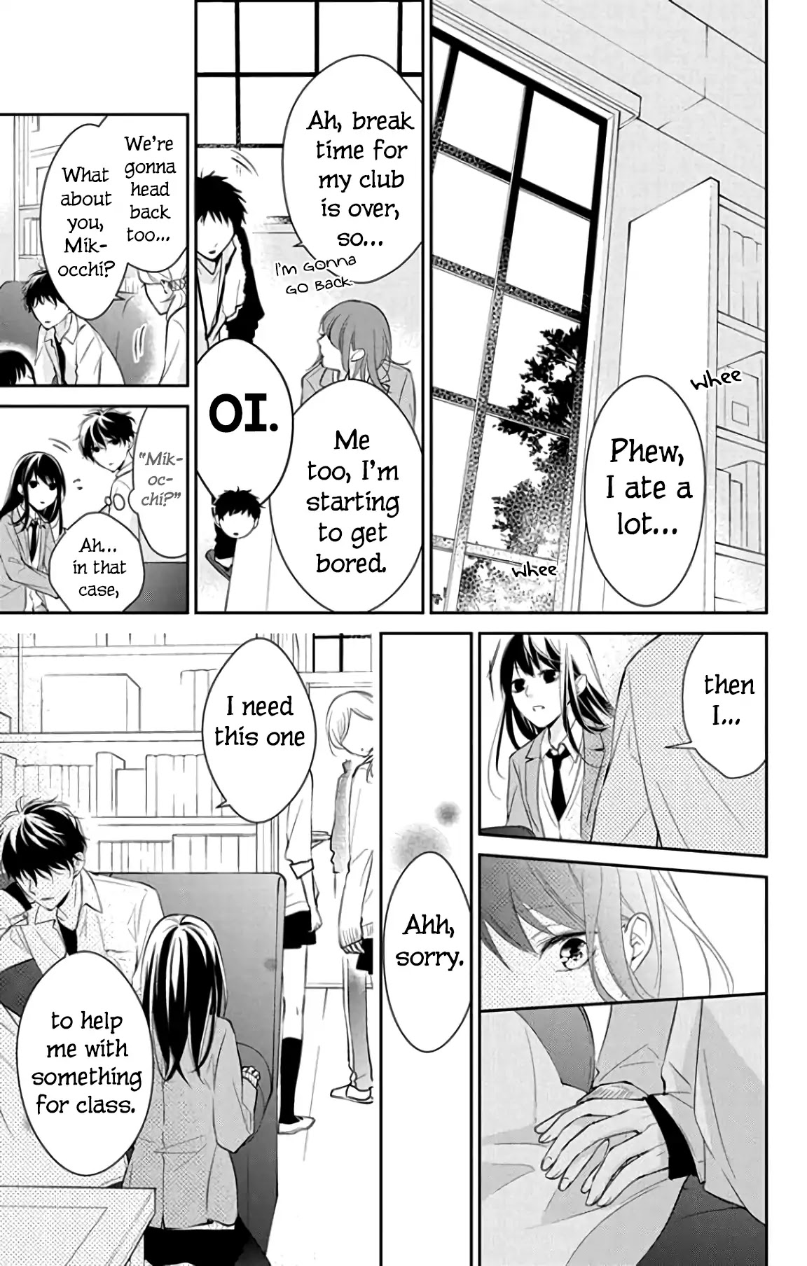 Tsuiraku JK to Haijin Kyoushi chapter 6 page 16