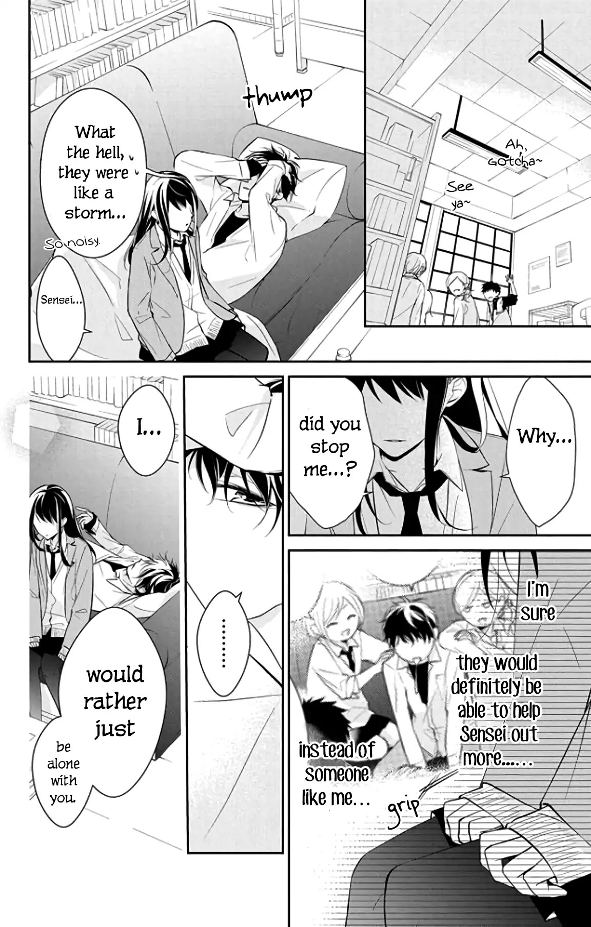 Tsuiraku JK to Haijin Kyoushi chapter 6 page 17