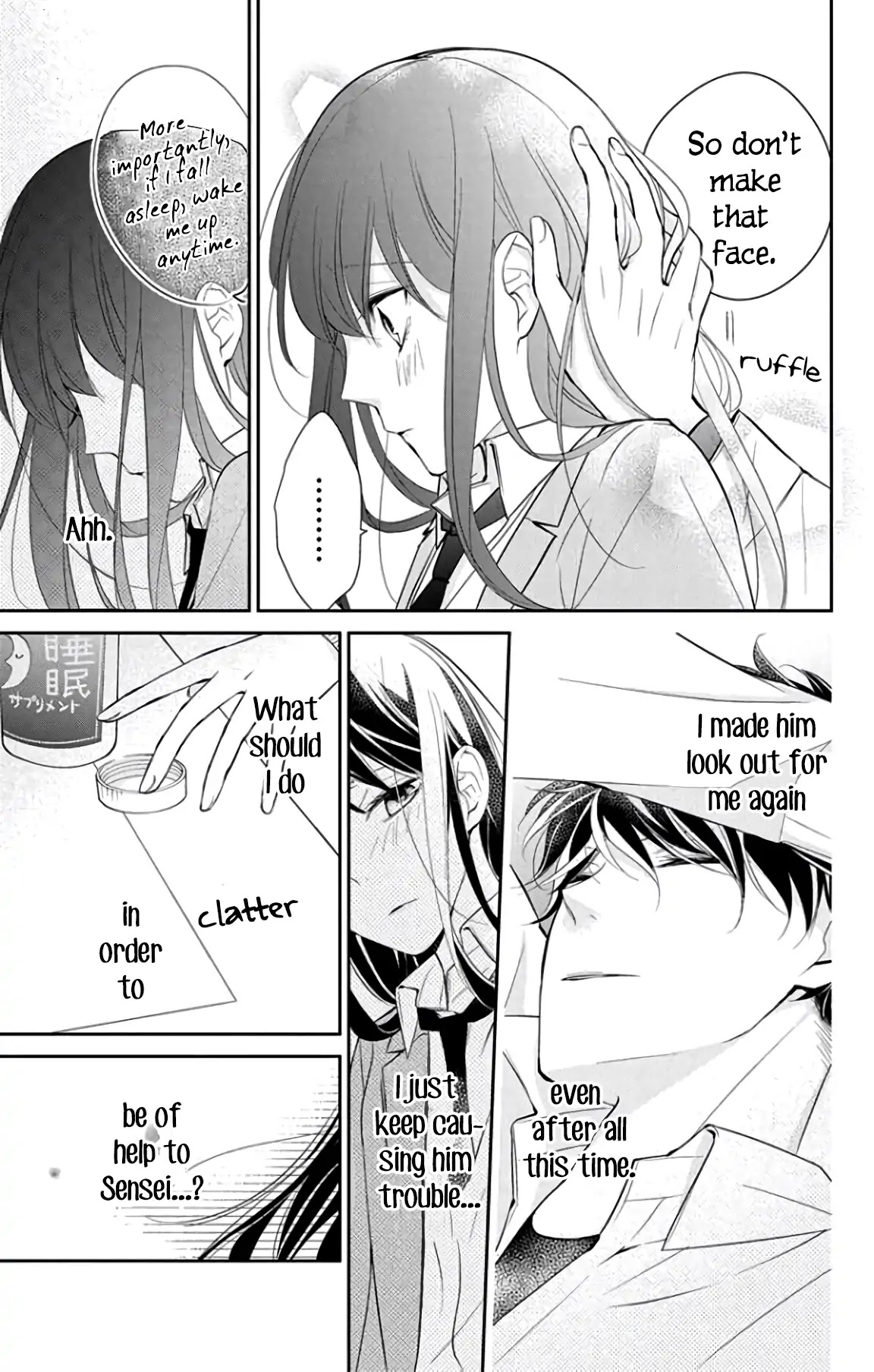 Tsuiraku JK to Haijin Kyoushi chapter 6 page 18