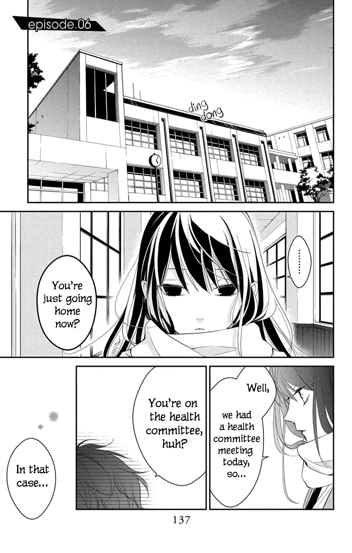 Tsuiraku JK to Haijin Kyoushi chapter 6 page 2