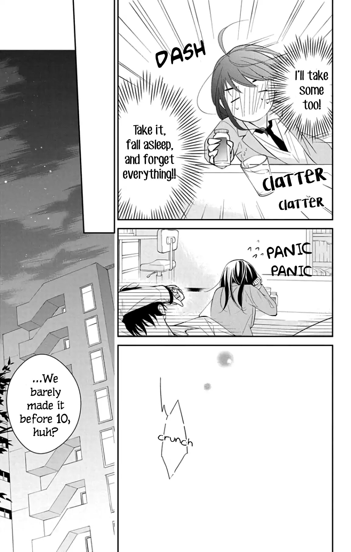 Tsuiraku JK to Haijin Kyoushi chapter 6 page 21