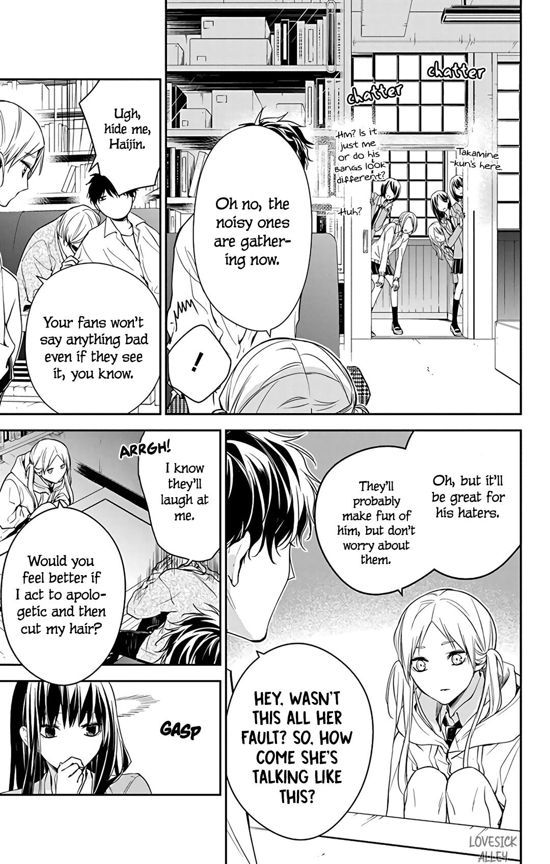 Tsuiraku JK to Haijin Kyoushi chapter 60 page 15