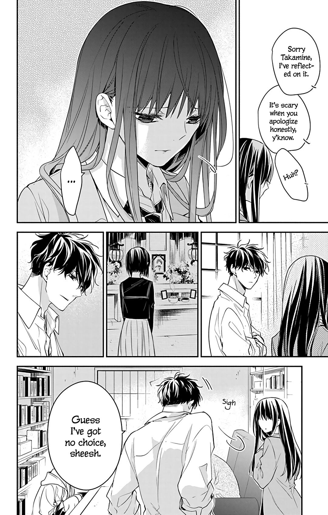 Tsuiraku JK to Haijin Kyoushi chapter 60 page 18