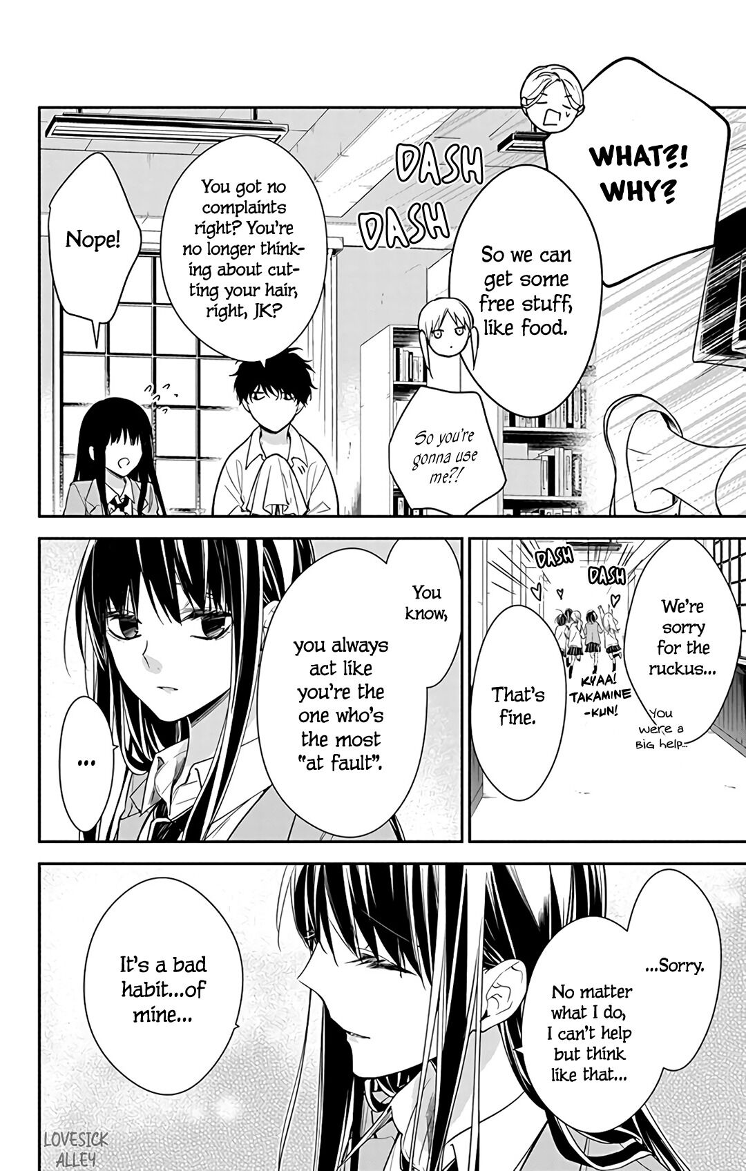 Tsuiraku JK to Haijin Kyoushi chapter 60 page 22