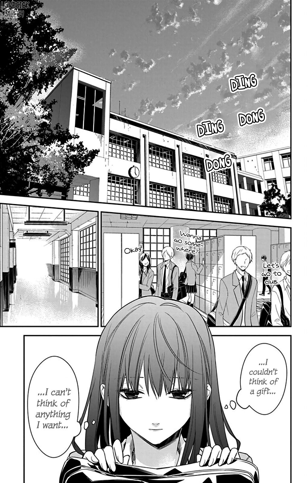 Tsuiraku JK to Haijin Kyoushi chapter 61 page 17