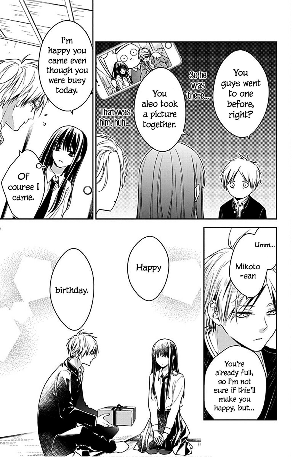 Tsuiraku JK to Haijin Kyoushi chapter 62 page 17